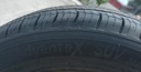 LLANTA 235/55 R19 TRIANGLE TR259 HT